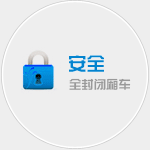 泉州物流（liú）公司|泉（quán）州（zhōu）货运公（gōng）司（sī）